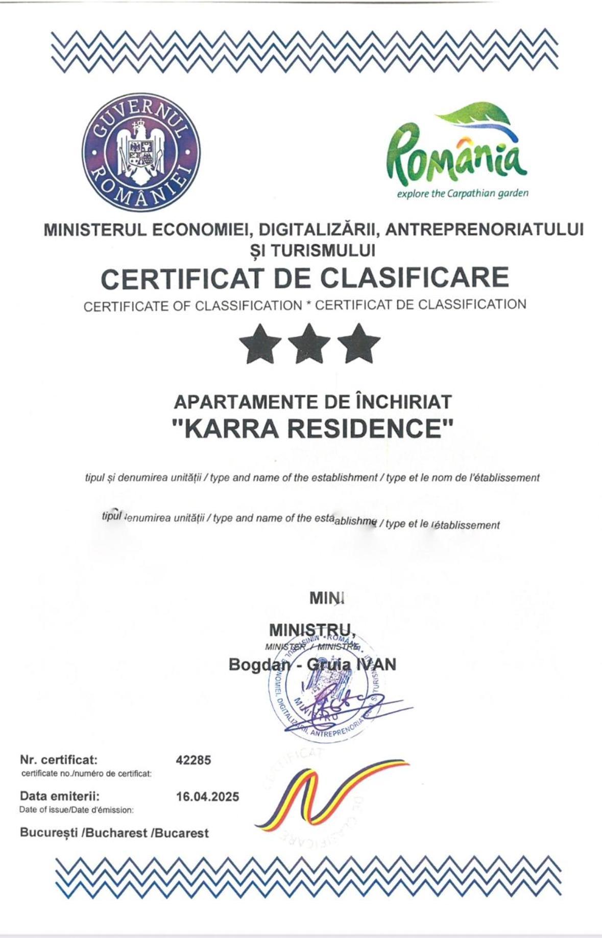 Karra Residence Timisoara - Autorizat Ministerul Turismului المظهر الخارجي الصورة